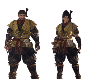 merchant armor set nioh2 wiki guide2