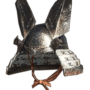 mounted-archer-helmet-nioh2-wiki-guide