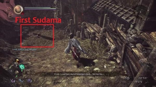 first sudama location the mysterious one night castle nioh 2 wiki guide 600px