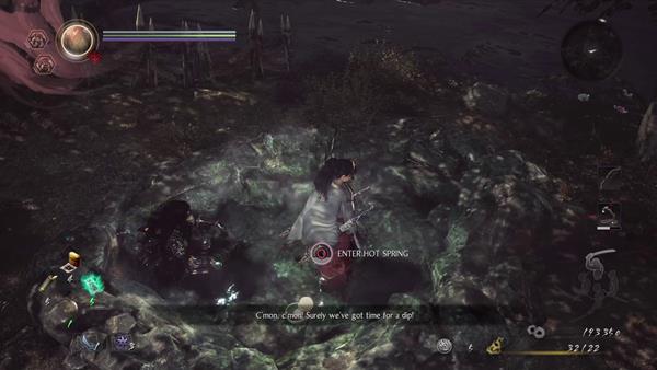 hot spring location the mysterious one night castle nioh 2 wiki guide 600px