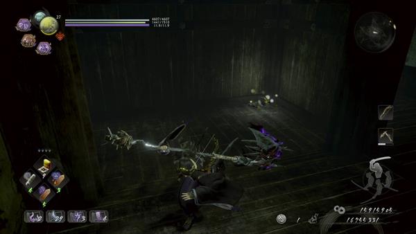 second scampuss boundless chaos sub mission nioh2 wiki guide